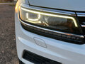 2017 Volkswagen Tiguan II, белый, 2199000 рублей - вид 1