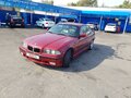 1992 BMW 3 серии 320i III (E36), красный - вид 7