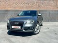 2013 Audi Q5 I (8R) Рестайлинг, серый, 2200000 рублей