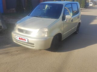 1998 Honda Capa, золотистый, 255000 рублей, вид 1