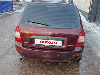 2012 Lada (ВАЗ) Kalina I, пурпурный, 280000 рублей, вид 4