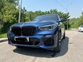 2021 BMW X5 40i IV (G05/G18), синий, 5770000 рублей