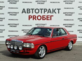 1983 Mercedes-Benz W123 230 4-speed, чёрный, 1200000 рублей, вид 1