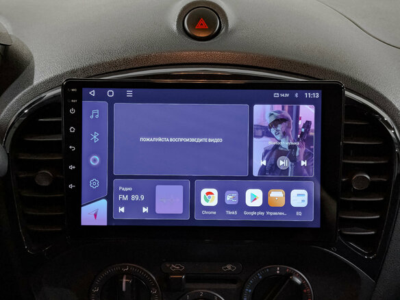 2014 Nissan Juke I Рестайлинг, белый - вид 16