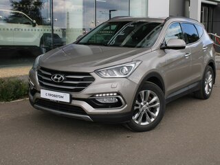 2016 Hyundai Santa Fe III Рестайлинг, бежевый, 1720000 рублей, вид 1