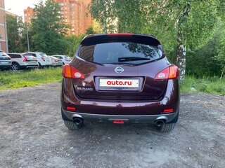 2011 Nissan Murano II (Z51) Рестайлинг, пурпурный, 1100000 рублей, вид 5