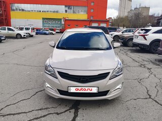2015 Hyundai Solaris I Рестайлинг, бежевый, 950000 рублей, вид 2