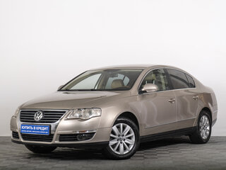 2006 Volkswagen Passat B6, бежевый, 739000 рублей, вид 2