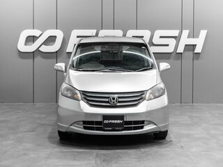 2010 Honda Freed I, серый, 1130000 рублей, вид 3