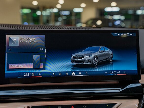 2026 BMW 5 серии 540d xDrive VIII (G60/G61/G68), серый, 14190000 рублей - вид 19