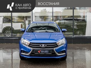 2021 Lada (ВАЗ) Vesta SW I, синий, 1120428 рублей, вид 2