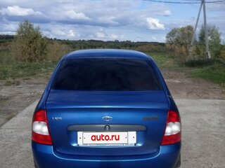 2007 Lada (ВАЗ) Kalina I, синий, 229000 рублей, вид 3