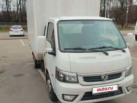 2023 Dongfeng Captain-T, белый, 1350000 рублей, вид 3