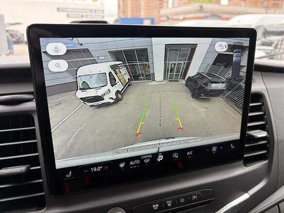 2026 Ford Transit, белый, 7990000 рублей - вид 4