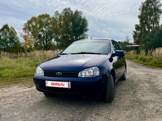 2011 Lada (ВАЗ) Kalina I, синий, 200000 рублей, вид 1