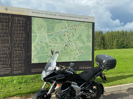 2010 Kawasaki Versys 650, чёрный, 450000 рублей, вид 1