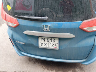 2016 Honda Freed II, голубой, 1266000 рублей, вид 5