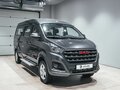 2026 SKM M7, серый, 2945000 рублей - вид 2