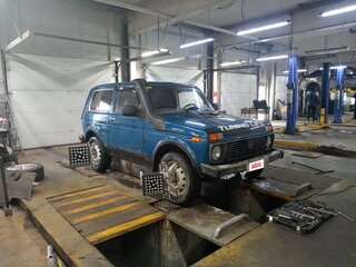 2000 Lada (ВАЗ) 2121 (4x4) I Рестайлинг, синий, 195000 рублей, вид 1