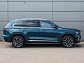 2024 Geely Monjaro I, синий, 3349000 рублей - вид 3