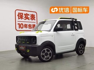 2025 Geely Panda I Рестайлинг, белый, 850000 рублей, вид 1