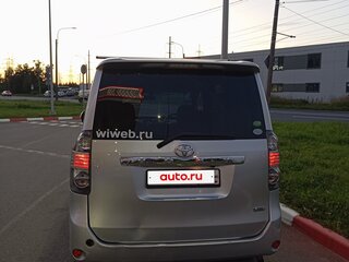 2009 Toyota Voxy II (R70), серый, 999000 рублей, вид 3