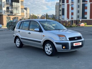 2007 Ford Fusion I Рестайлинг, серебристый, 320000 рублей, вид 1