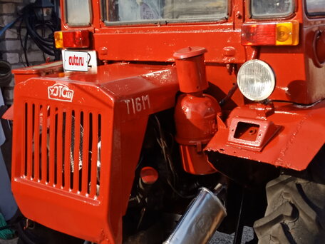 1983 ХТЗ Т-16, красный, 270000 рублей, вид 1
