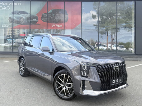 2026 GAC GS8 Dragon II, серый, 4949000 рублей, вид 2