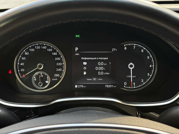 2021 Genesis G80 II, чёрный, 3700000 рублей - вид 24