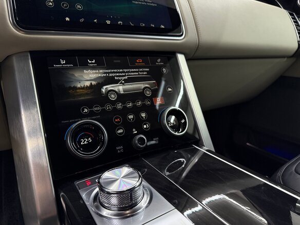 2021 Land Rover Range Rover IV Рестайлинг, синий, 7750000 рублей - вид 5