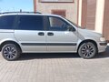 1997 Opel Sintra, серебристый, 550000 рублей - вид 2