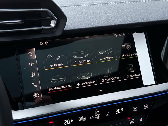 2026 Audi A3L 35 TFSI IV (8Y) Рестайлинг, зелёный, 3880000 рублей - вид 20