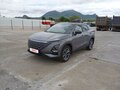2024 Omoda C5 I, серый
