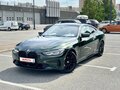 2020 BMW 4 серии 420d xDrive G22, G23, G26, зелёный, 4200000 рублей
