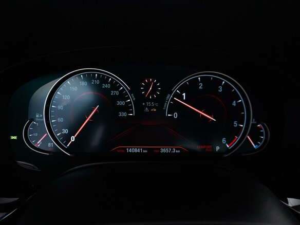 2017 BMW 5 серии 530d xDrive VII (G30/G31/G38), серый - вид 20