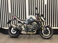 2026 QJMotor SRK 800, белый, 820000 рублей - вид 1