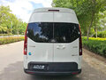 2023 Maxus V70, белый - вид 4