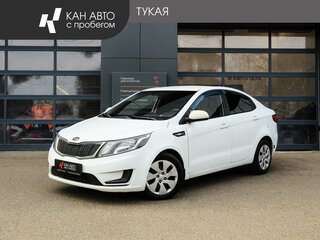 2014 Kia Rio III, белый, 579000 рублей, вид 1