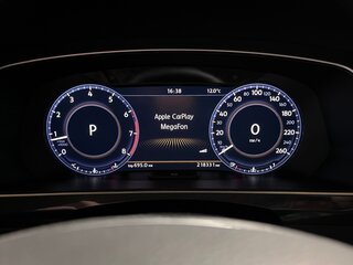 2017 Volkswagen Tiguan II, белый, 1950000 рублей, вид 5