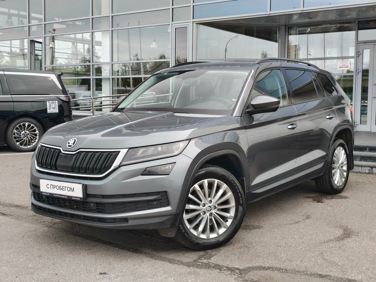 Открыть фотографии: Skoda Kodiaq I