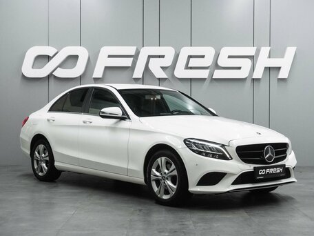 Mercedes-Benz C-Класс IV (W205) Рестайлинг