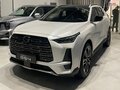 2026 GAC GS4, белый - вид 1