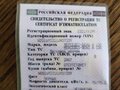 2007 Mercedes-Benz A-Класс 150 II (W169), чёрный, 410000 рублей - вид 8