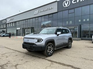 2025 Changan Deepal G318 I, серый, 5650000 рублей, вид 1