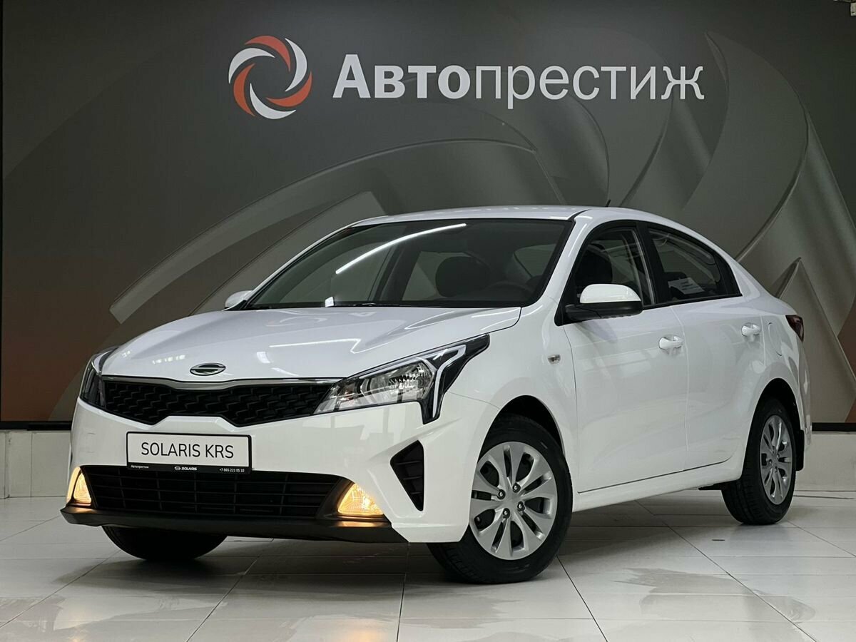 Открыть фотографии: Solaris KRS