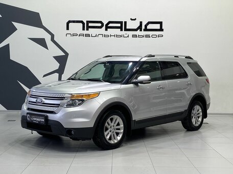 Ford Explorer V