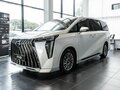 2025 GAC M8, белый, 7999999 рублей