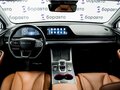 2023 Omoda C5 I, белый - вид 7