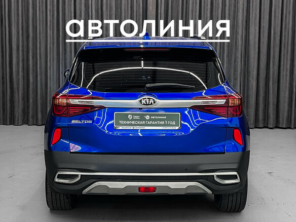 2020 Kia Seltos I, синий - вид 1